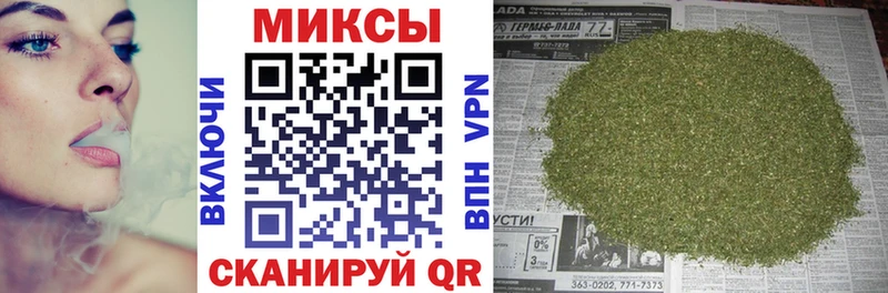 Бутират жидкий экстази  Мичуринск 