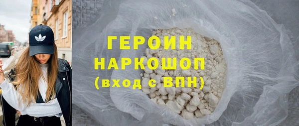 прущий лед Осташков