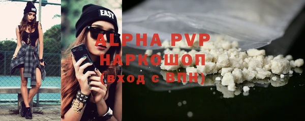 мяу мяу мука Фурманов