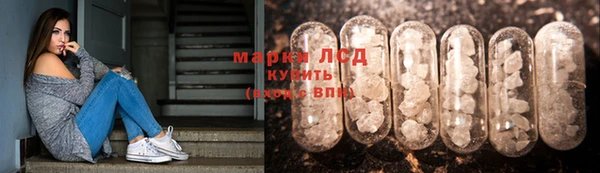 мефедрон мука Остров