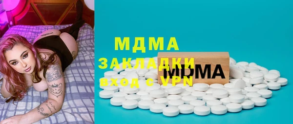 прущий лед Осташков