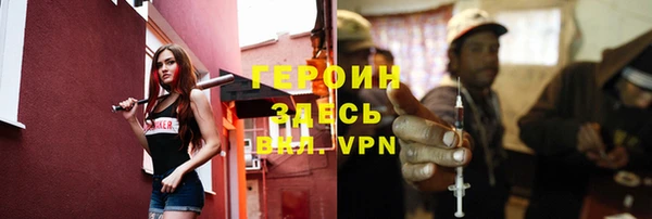 мефедрон мука Остров