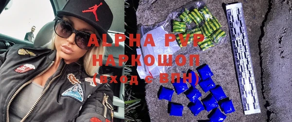 прущий лед Осташков