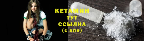 мефедрон мука Остров