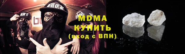 винт Осинники