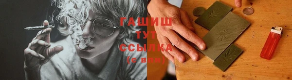 герыч Нягань