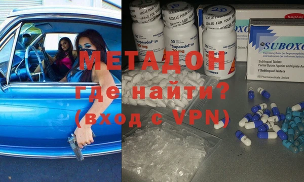 ПСИЛОЦИБИНОВЫЕ ГРИБЫ Няндома