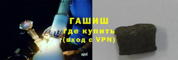 прущий лед Осташков