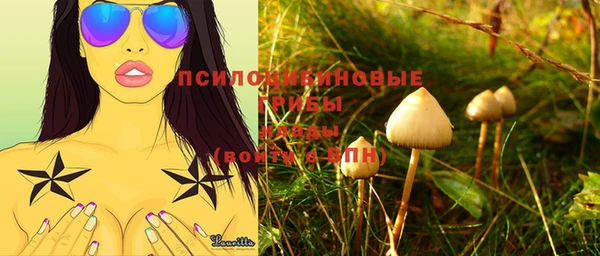 мефедрон мука Остров