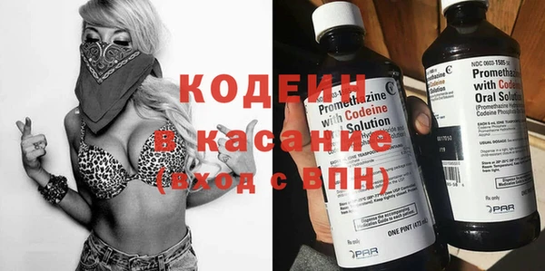 герыч Нягань