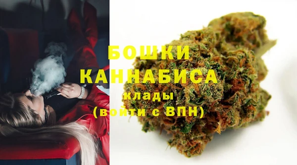 герыч Нягань