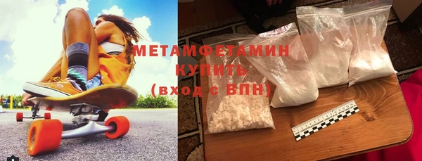 винт Осинники