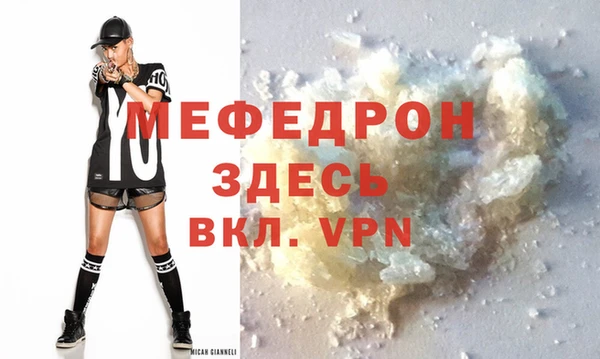 кокаин колумбия Нязепетровск