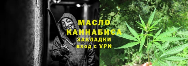 мефедрон мука Остров
