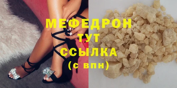ПСИЛОЦИБИНОВЫЕ ГРИБЫ Няндома