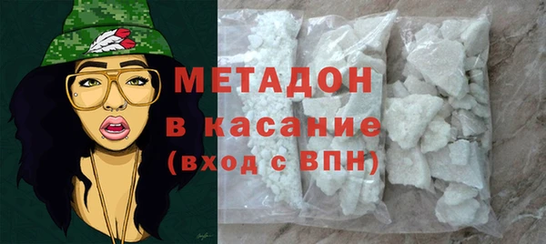 прущий лед Осташков