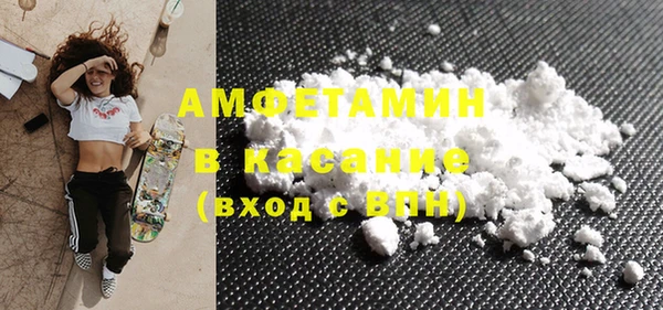 прущий лед Осташков