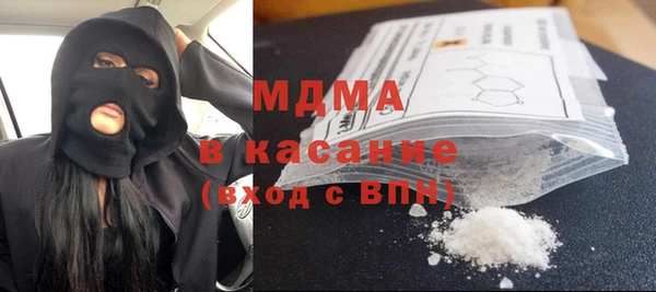 мефедрон мука Остров