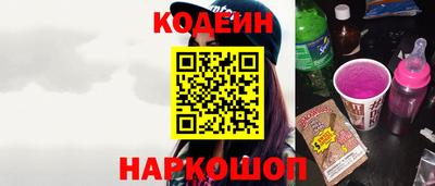 индика Азнакаево