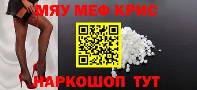индика Азнакаево