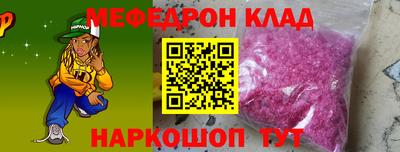 индика Азнакаево
