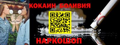 трава Абинск