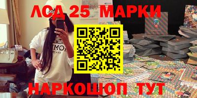индика Азнакаево