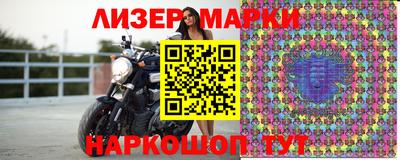 индика Азнакаево