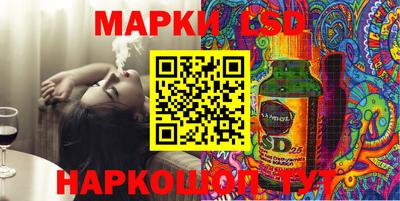 трава Абинск