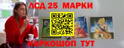 трава Абинск