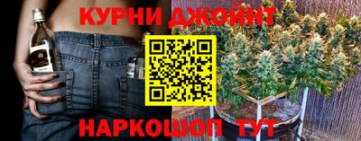 стафф Абакан