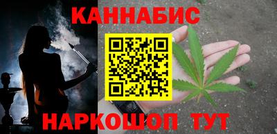 трава Абинск