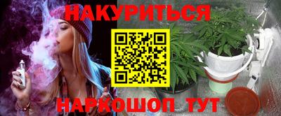 индика Азнакаево
