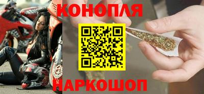 индика Азнакаево