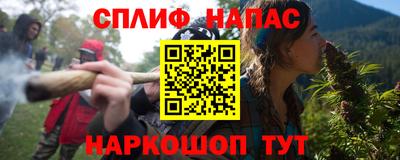 трава Абинск