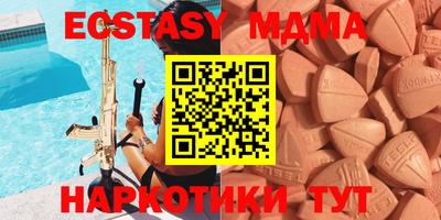 индика Азнакаево
