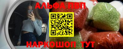 индика Азнакаево