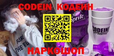 индика Азнакаево