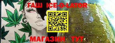 индика Азнакаево