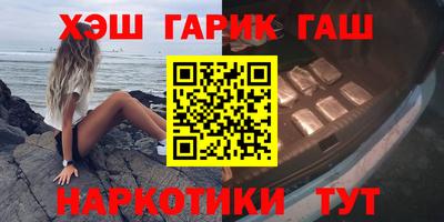 индика Азнакаево