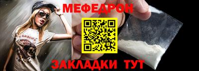 индика Азнакаево